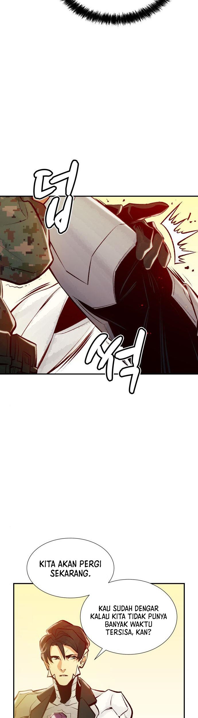 Alone Necromancer Chapter 41 page 27