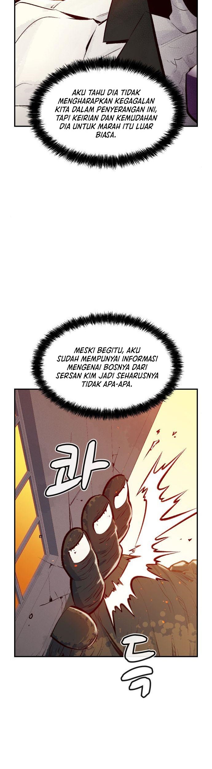 Alone Necromancer Chapter 41 page 39