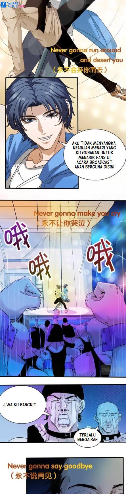 Accidentally Became a God Chapter 07 page 6