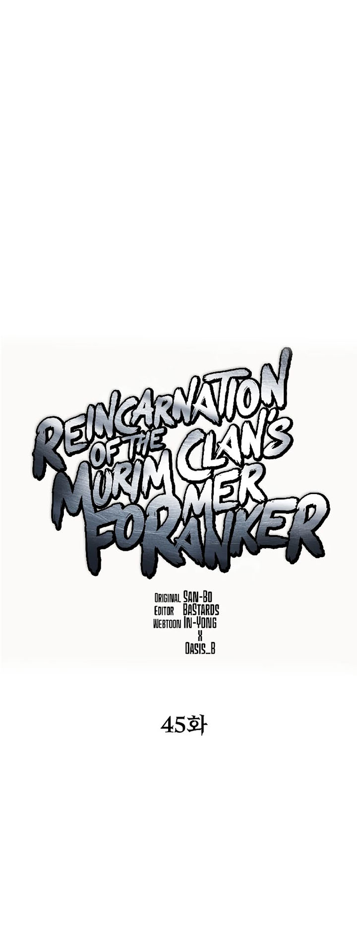 Reincarnation of the Murim Clan’s Former Ranker Chapter 45 page 25