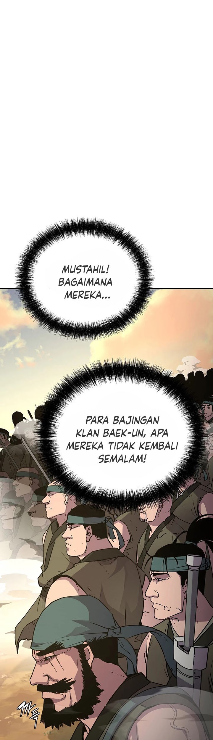 Reincarnation of the Murim Clan’s Former Ranker Chapter 45 page 26