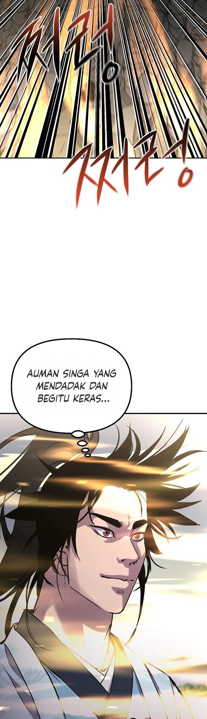 Reincarnation of the Murim Clan’s Former Ranker Chapter 45 page 33