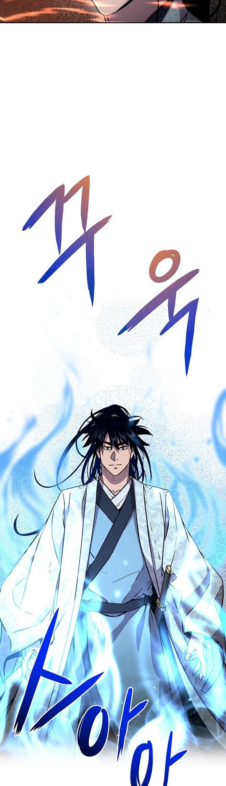 Reincarnation of the Murim Clan’s Former Ranker Chapter 45 page 39