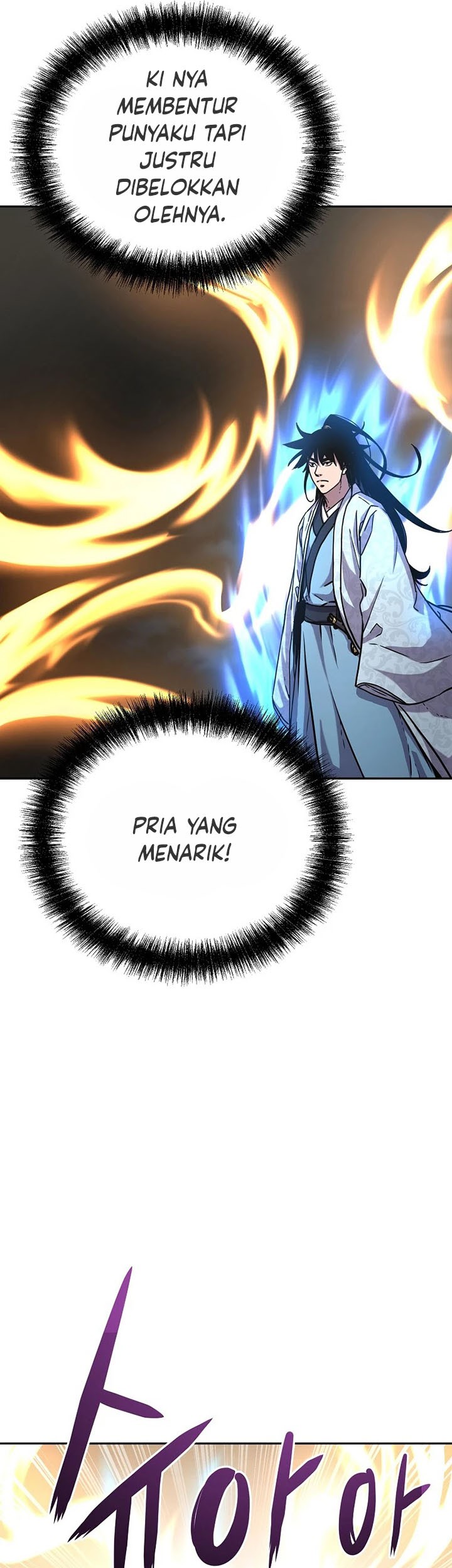 Reincarnation of the Murim Clan’s Former Ranker Chapter 45 page 43