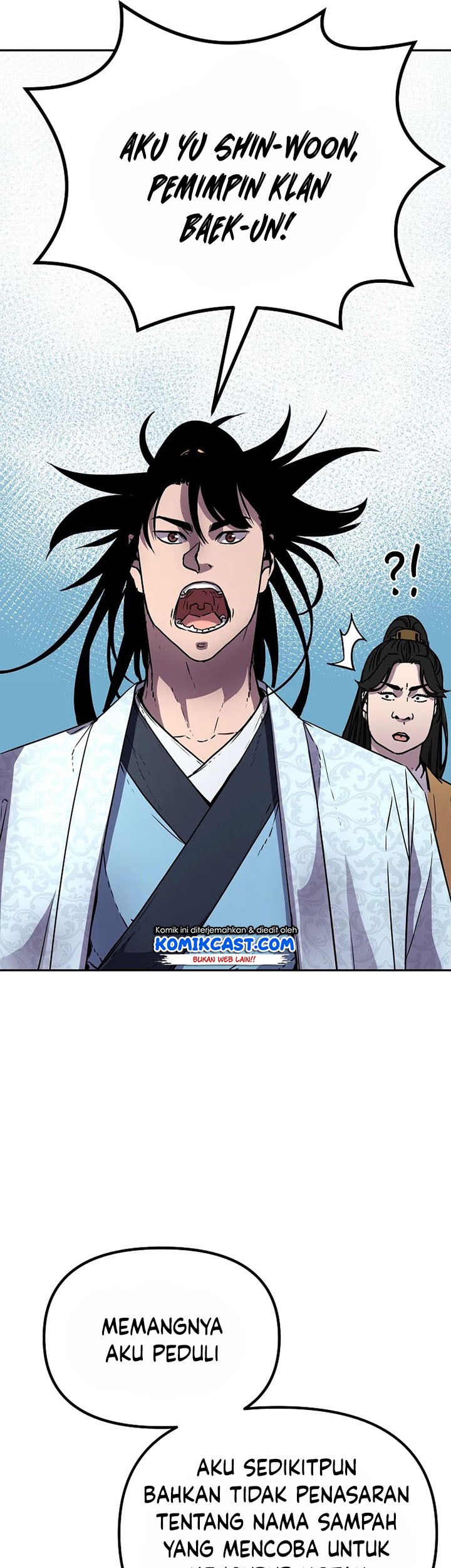 Reincarnation of the Murim Clan’s Former Ranker Chapter 45 page 48