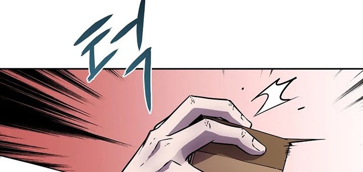 Reincarnation of the Murim Clan’s Former Ranker Chapter 45 page 51