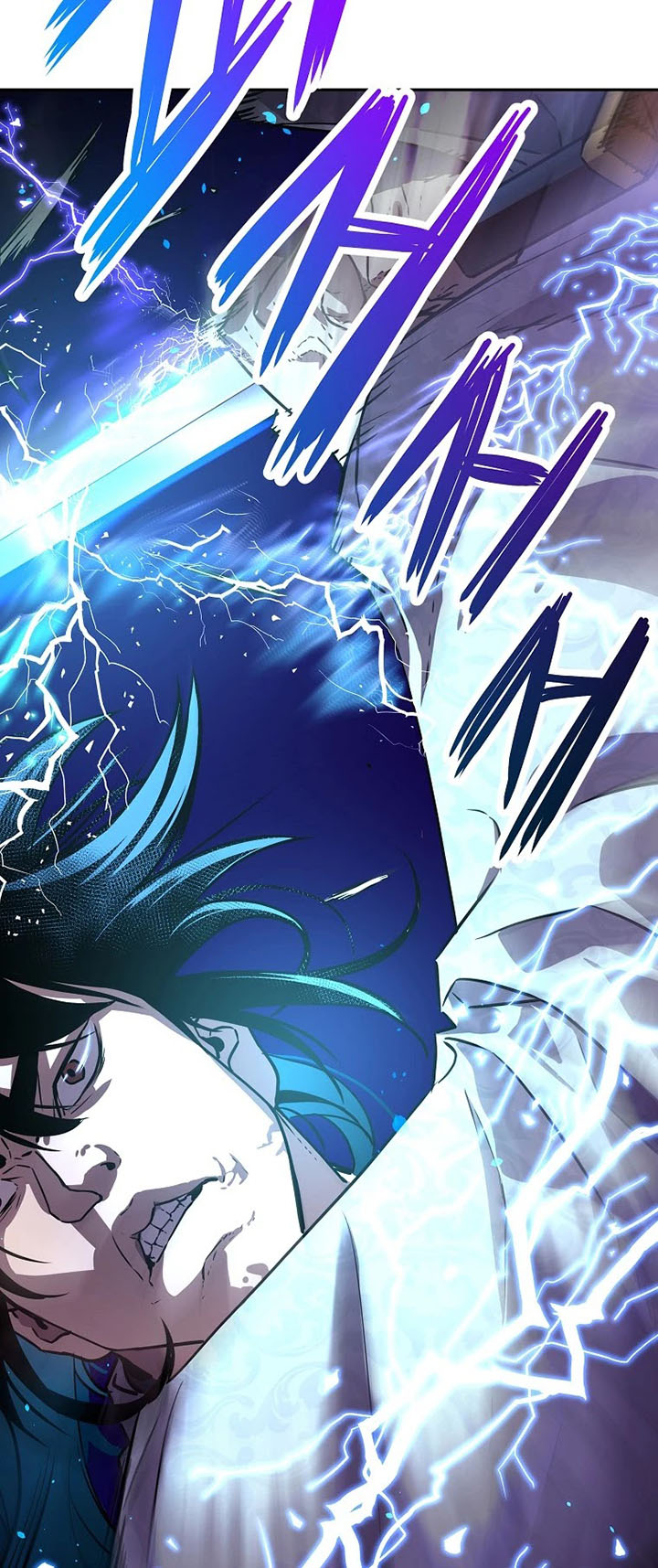Reincarnation of the Murim Clan’s Former Ranker Chapter 45 page 68