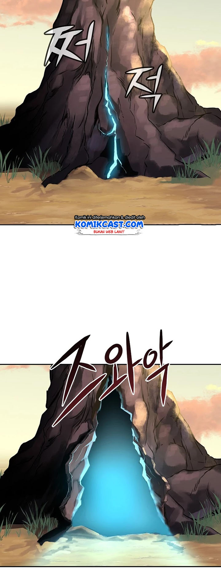 Reincarnation of the Murim Clan’s Former Ranker Chapter 45 page 7