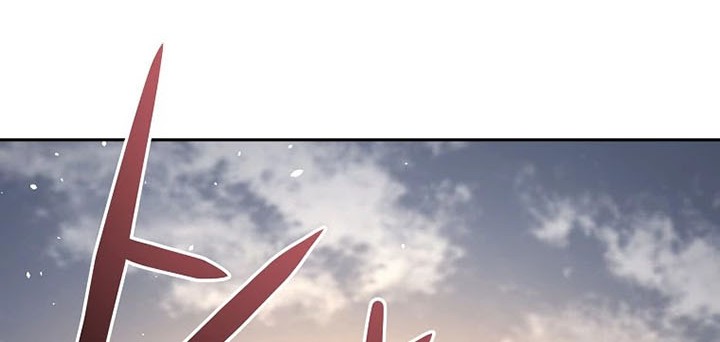 Reincarnation of the Murim Clan’s Former Ranker Chapter 45 page 11