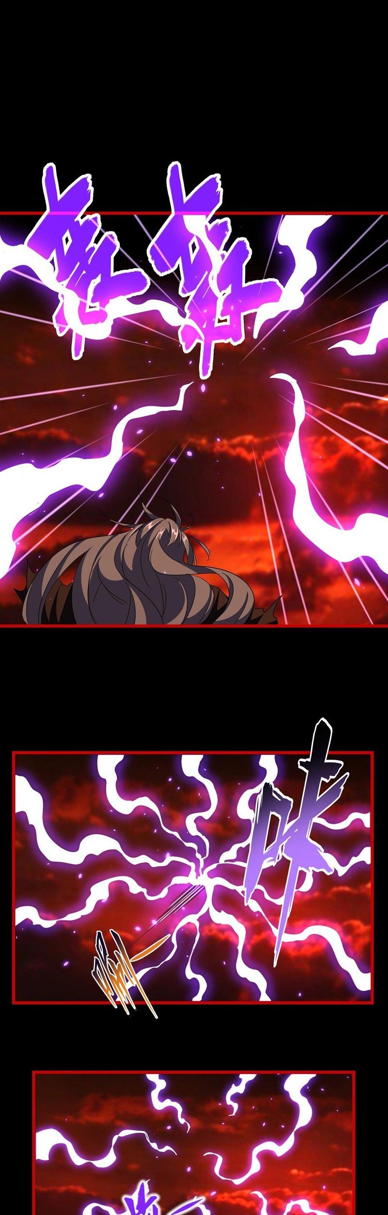 Magic Emperor Chapter 286 page 23