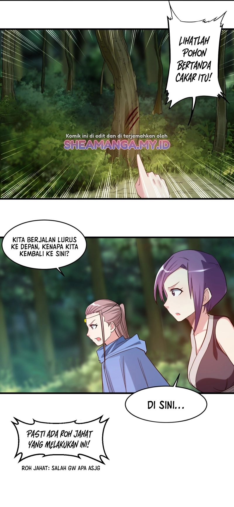 My Disciples Are All Immortals Chapter 55 page 15