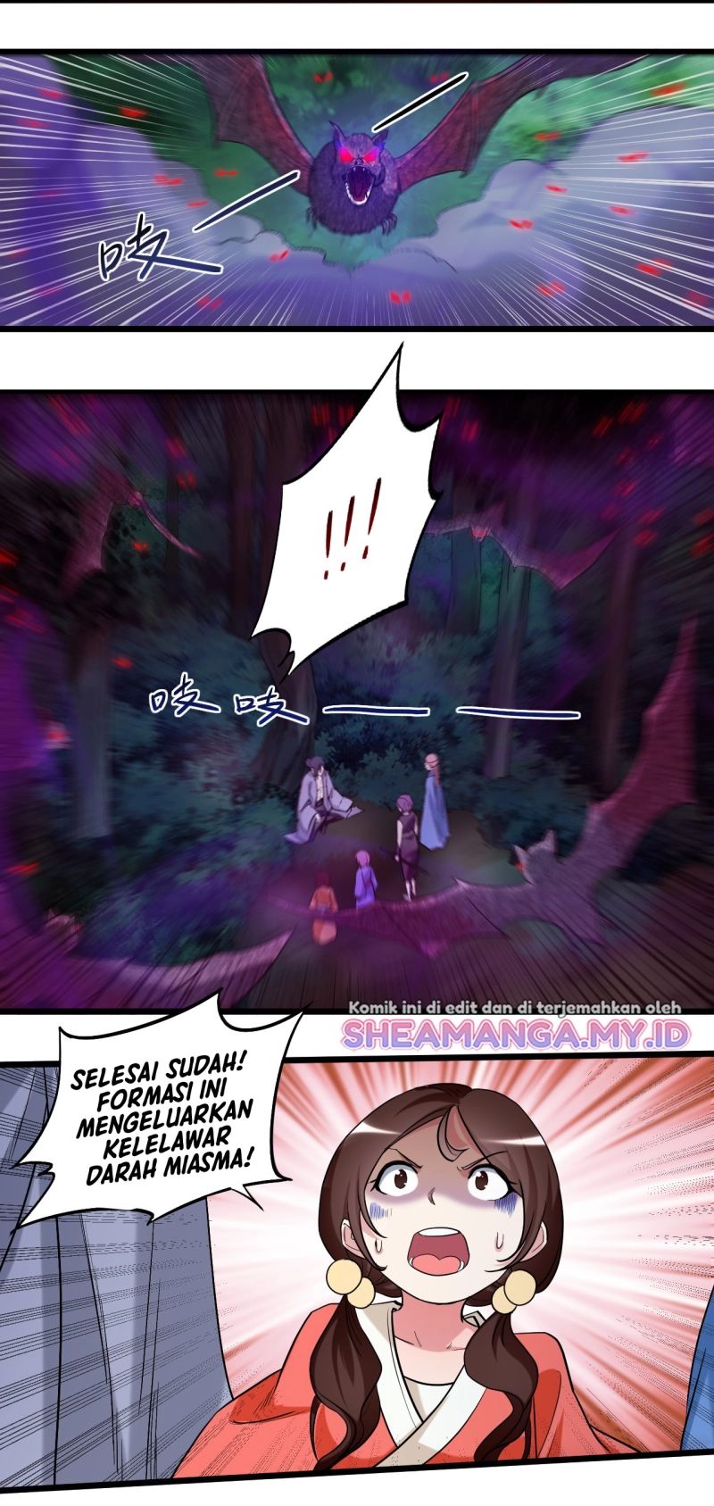 My Disciples Are All Immortals Chapter 55 page 30