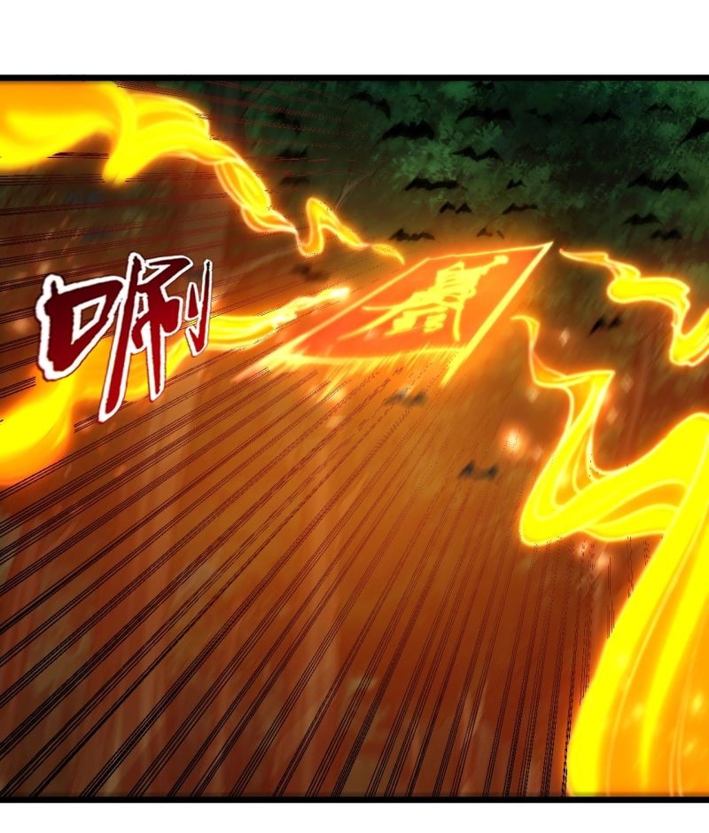 My Disciples Are All Immortals Chapter 55 page 36