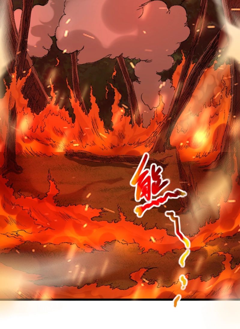 My Disciples Are All Immortals Chapter 55 page 42