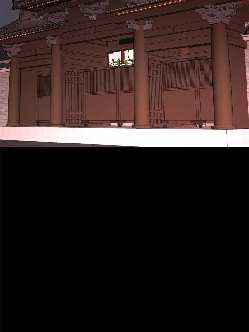 All Hail the Sect Leader Chapter 147 page 32
