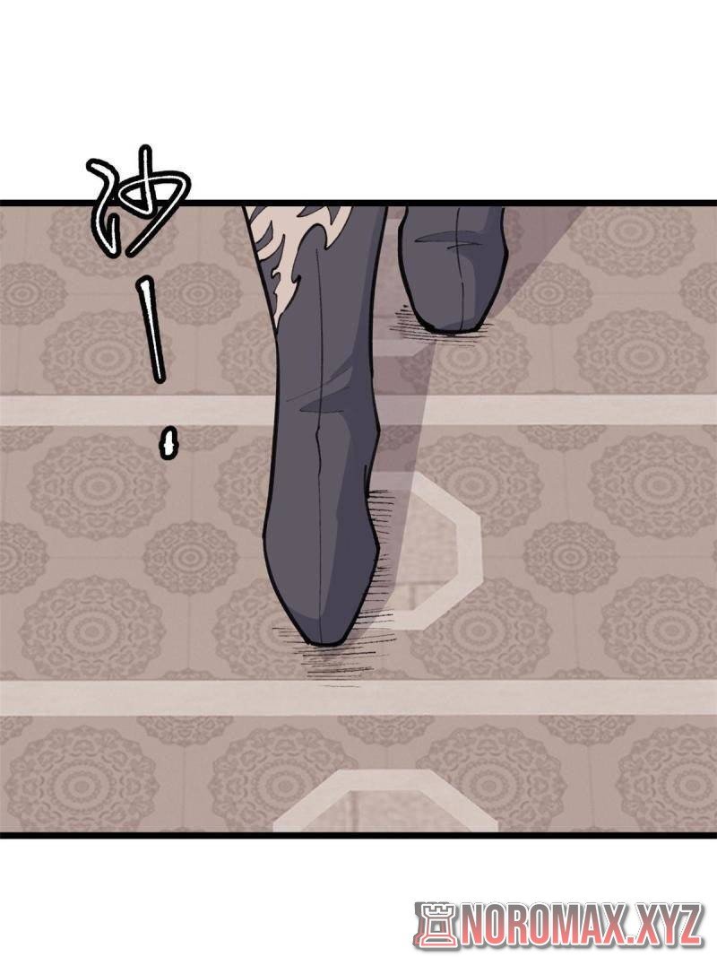 All Hail the Sect Leader Chapter 147 page 38