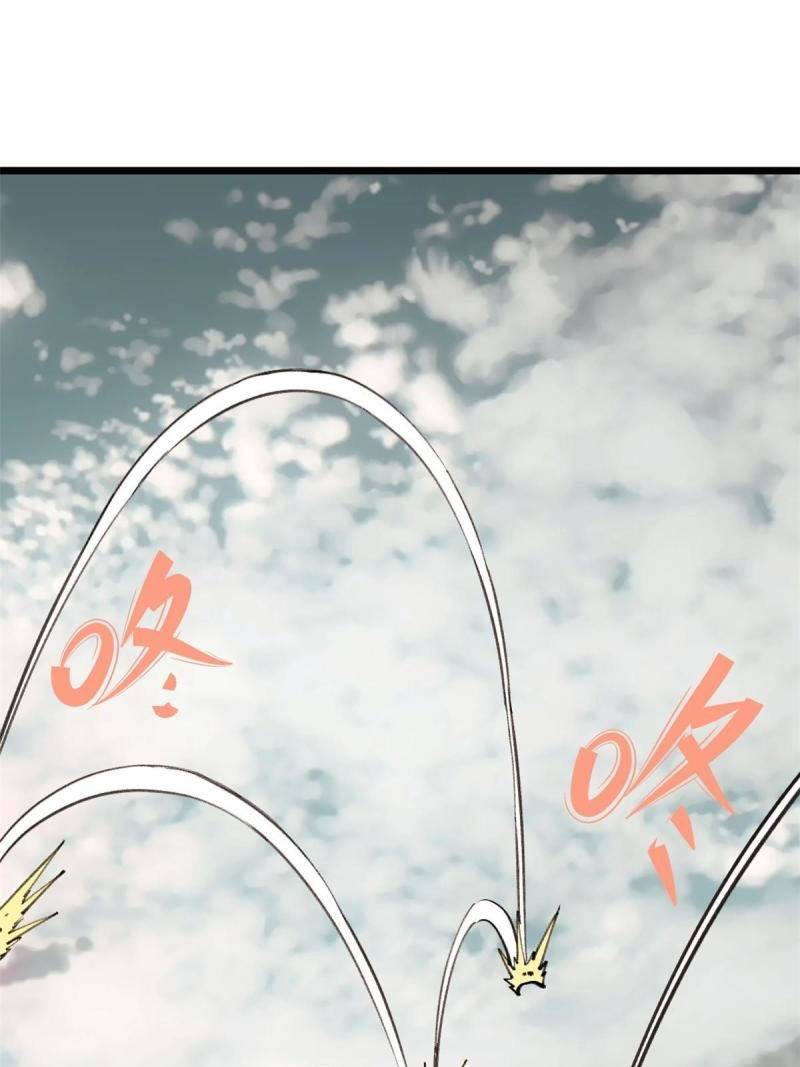 All Hail the Sect Leader Chapter 147 page 4