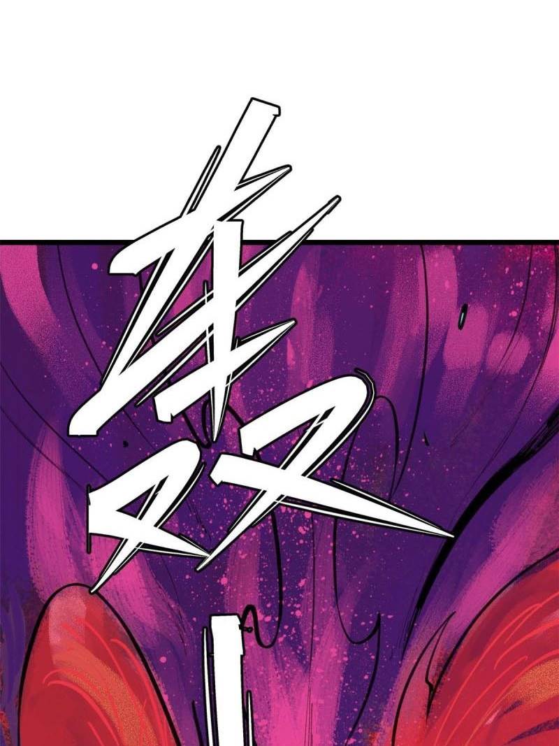 All Hail the Sect Leader Chapter 147 page 68
