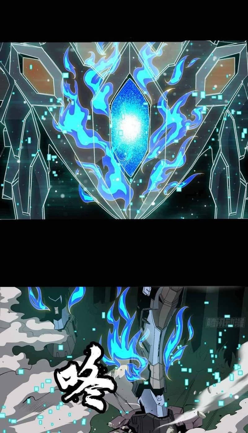 Legend of Star General Chapter 36 page 32