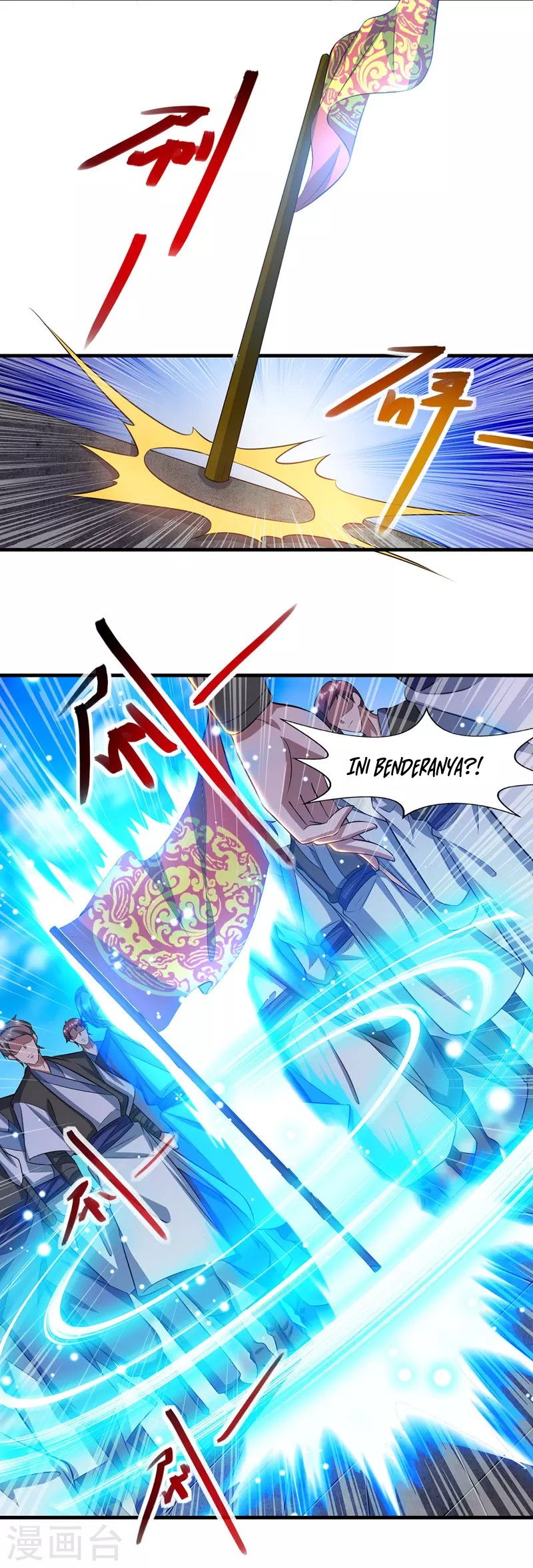 Against The Heaven Supreme Chapter 41 page 3