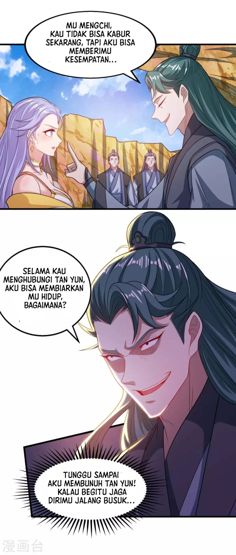 Against The Heaven Supreme Chapter 45 page 10
