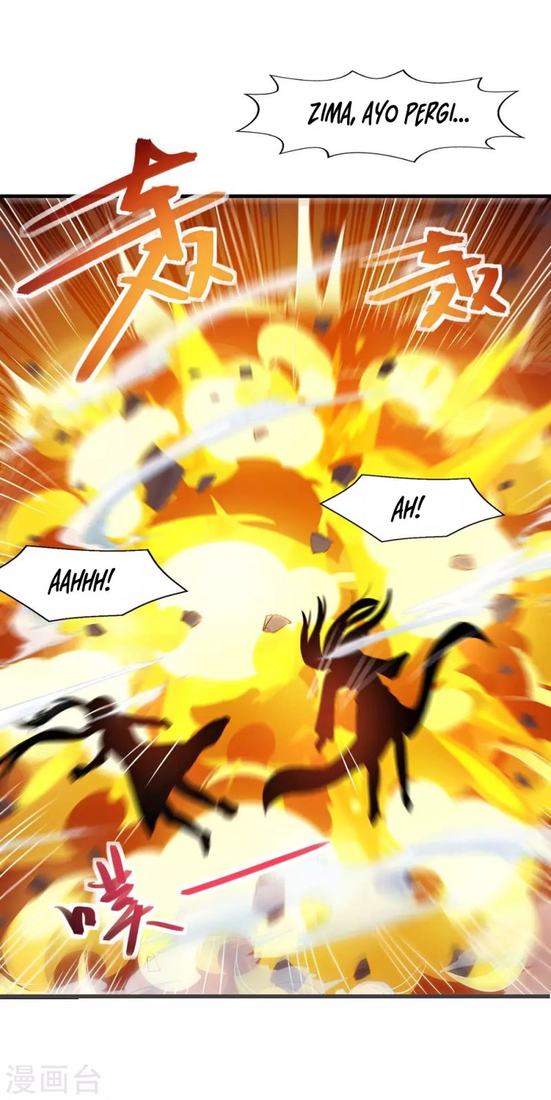 Against The Heaven Supreme Chapter 45 page 3