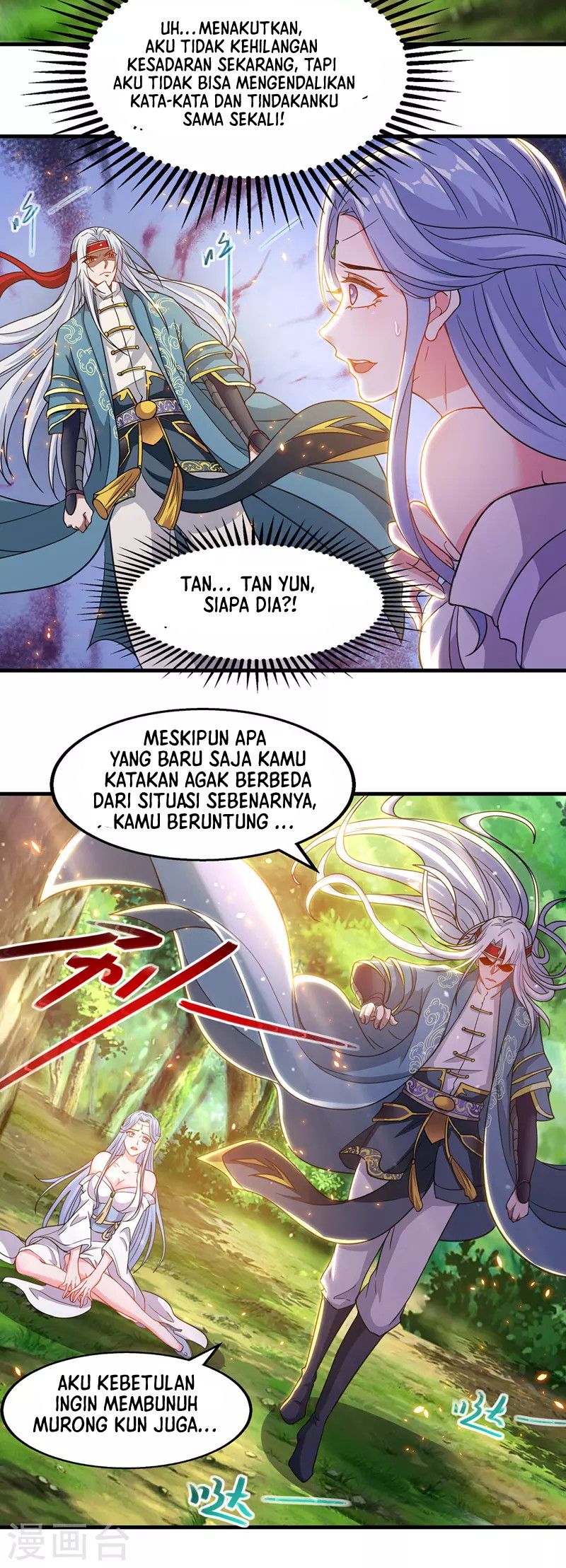 Against The Heaven Supreme Chapter 44 page 10
