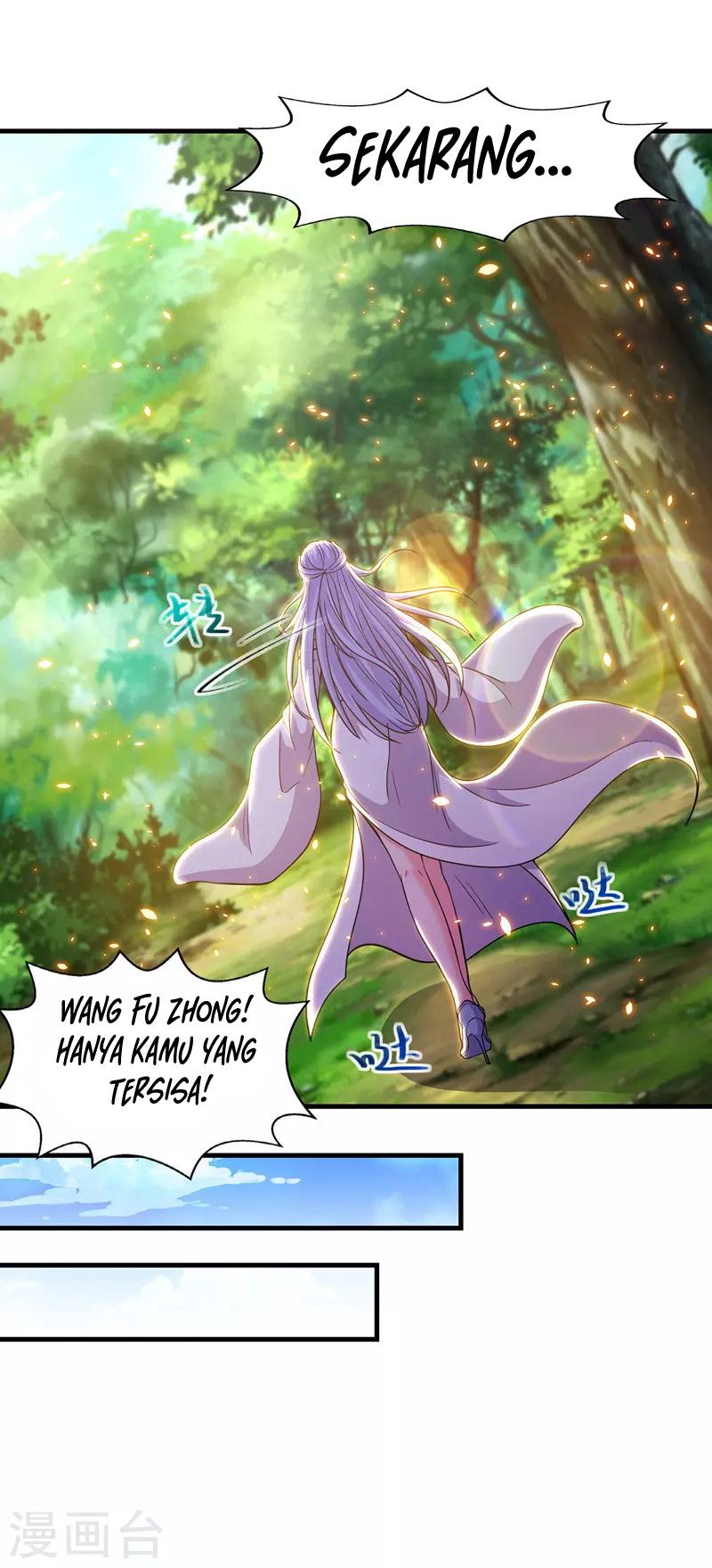 Against The Heaven Supreme Chapter 44 page 16