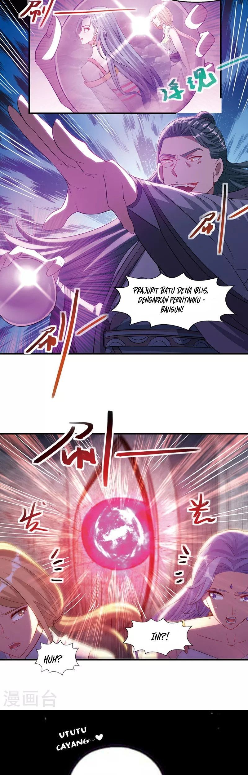 Against The Heaven Supreme Chapter 44 page 22