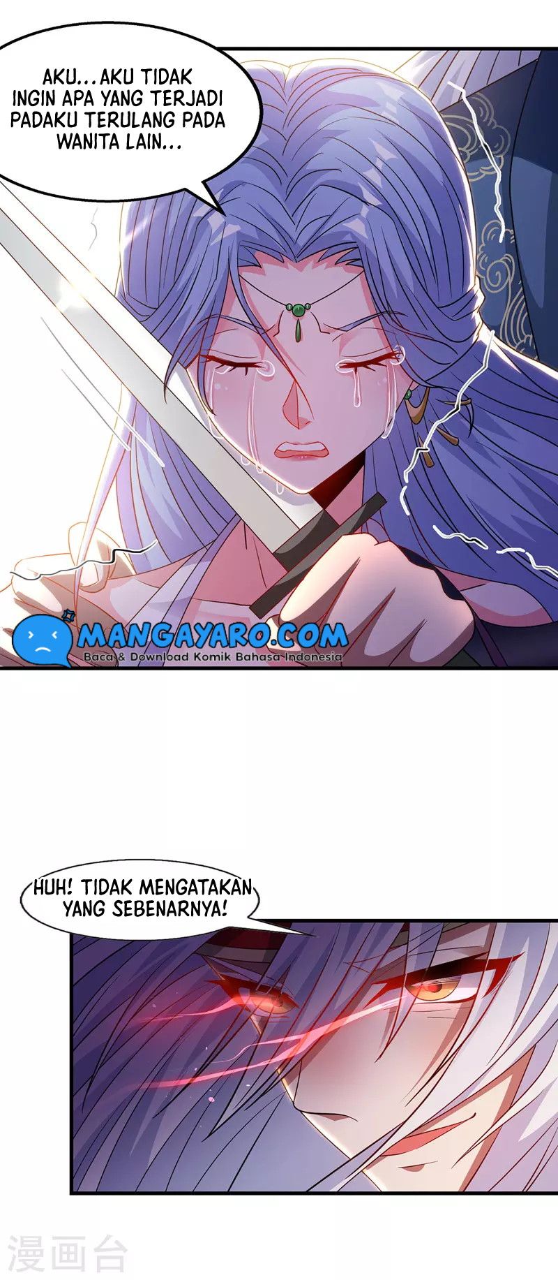 Against The Heaven Supreme Chapter 44 page 5