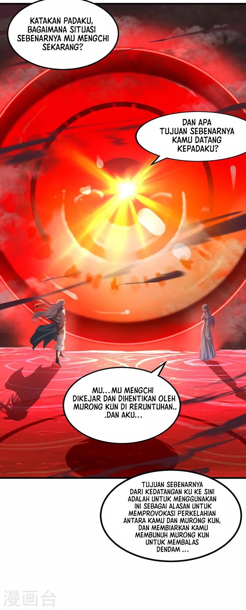 Against The Heaven Supreme Chapter 44 page 8