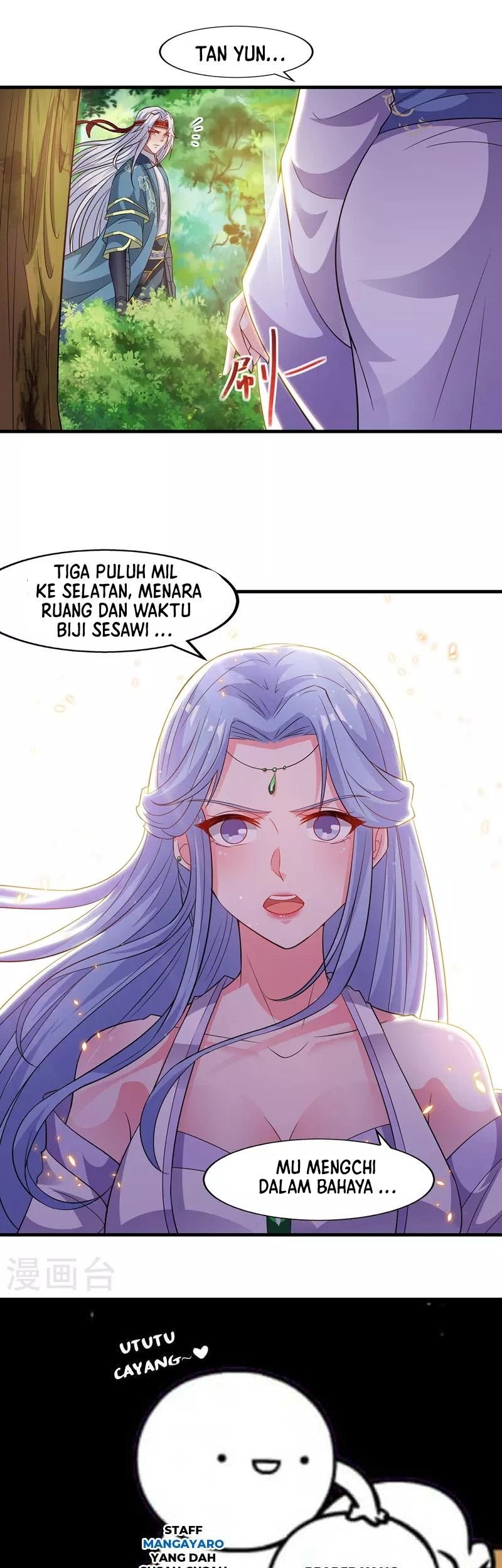 Against The Heaven Supreme Chapter 43 page 24