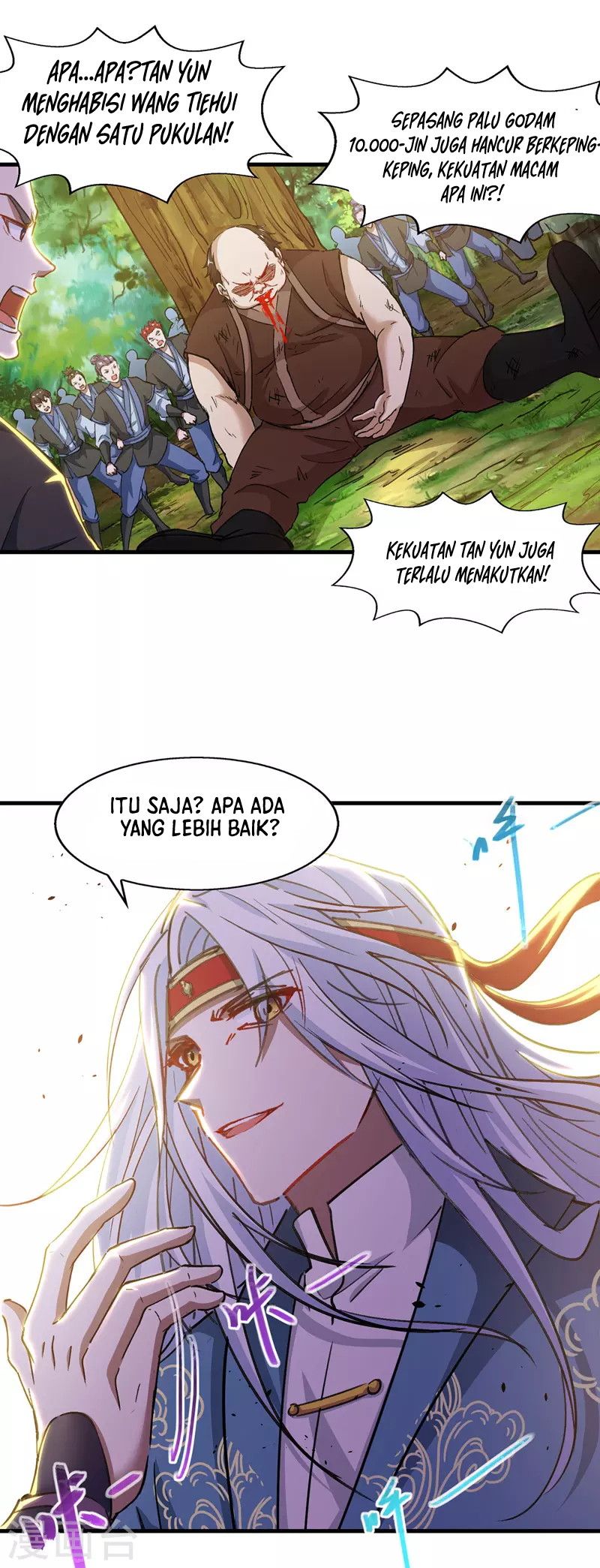 Against The Heaven Supreme Chapter 42 page 12