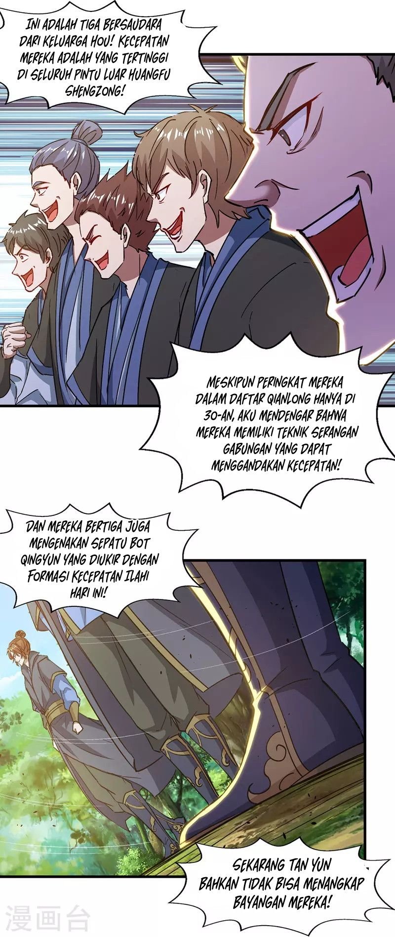 Against The Heaven Supreme Chapter 42 page 14