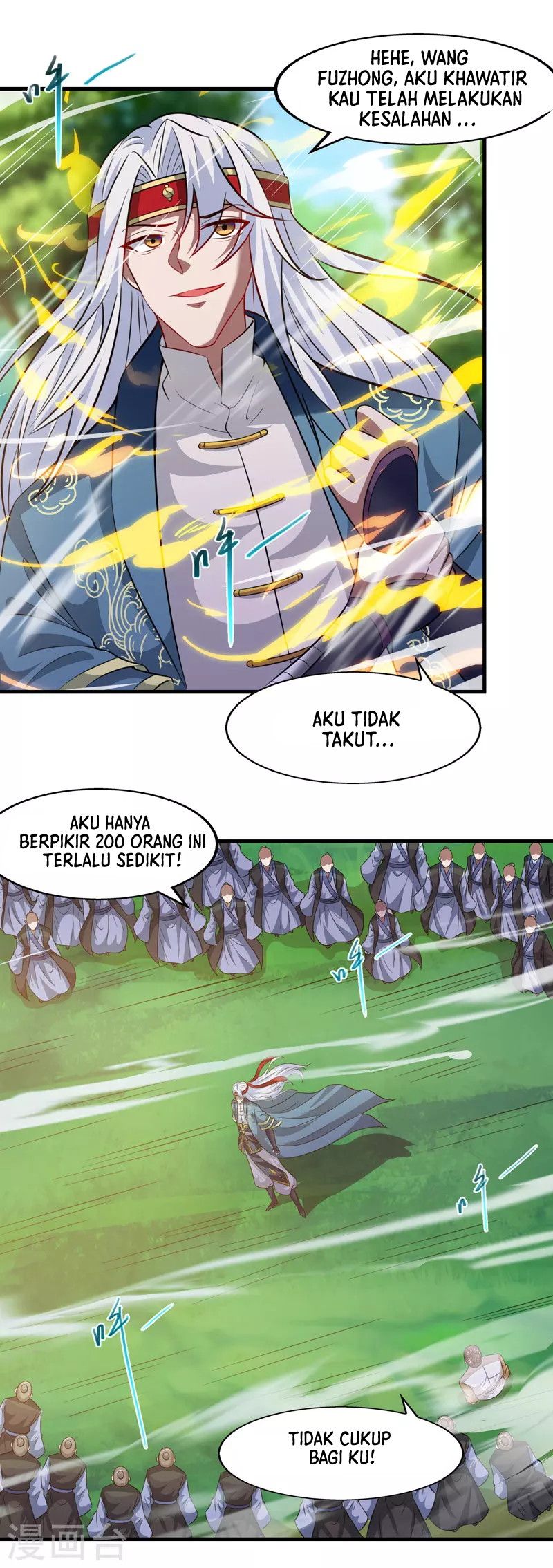 Against The Heaven Supreme Chapter 42 page 3