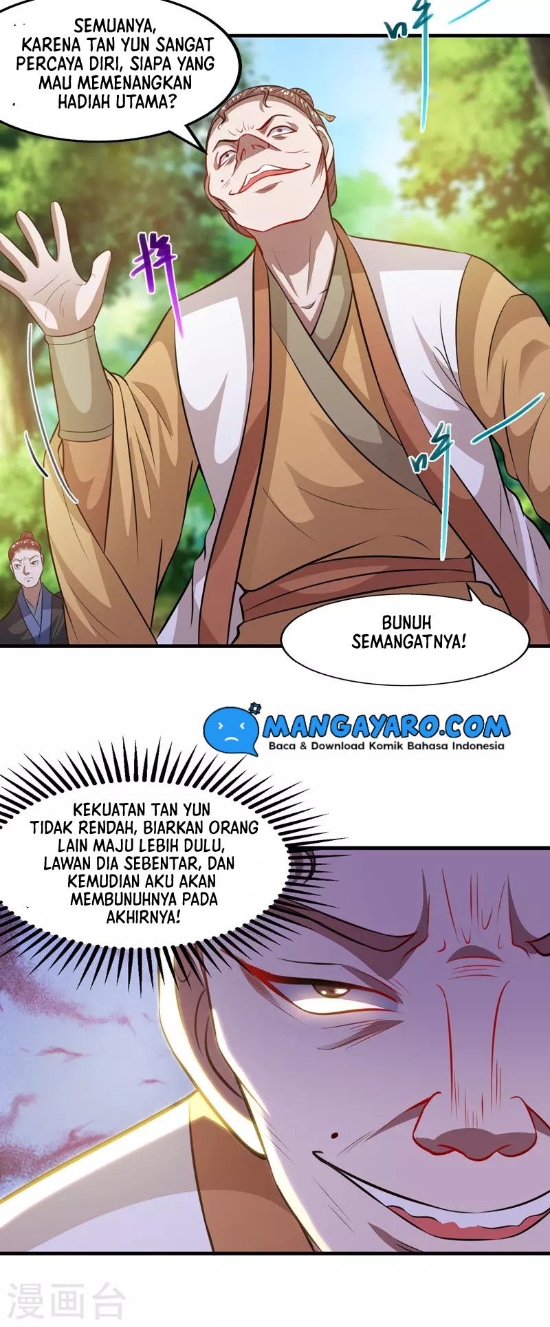 Against The Heaven Supreme Chapter 42 page 5