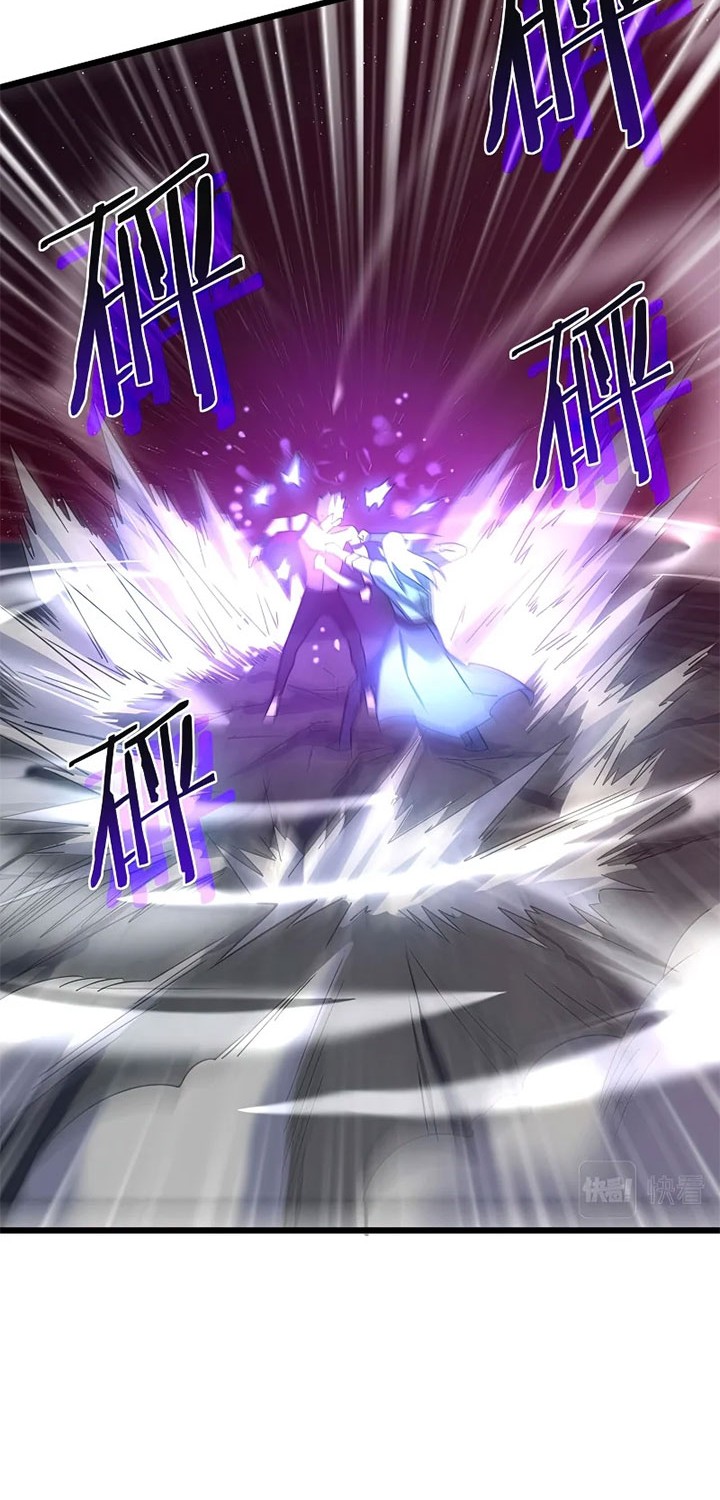 My Path to Killing God in Otherworld Chapter 46 page 53