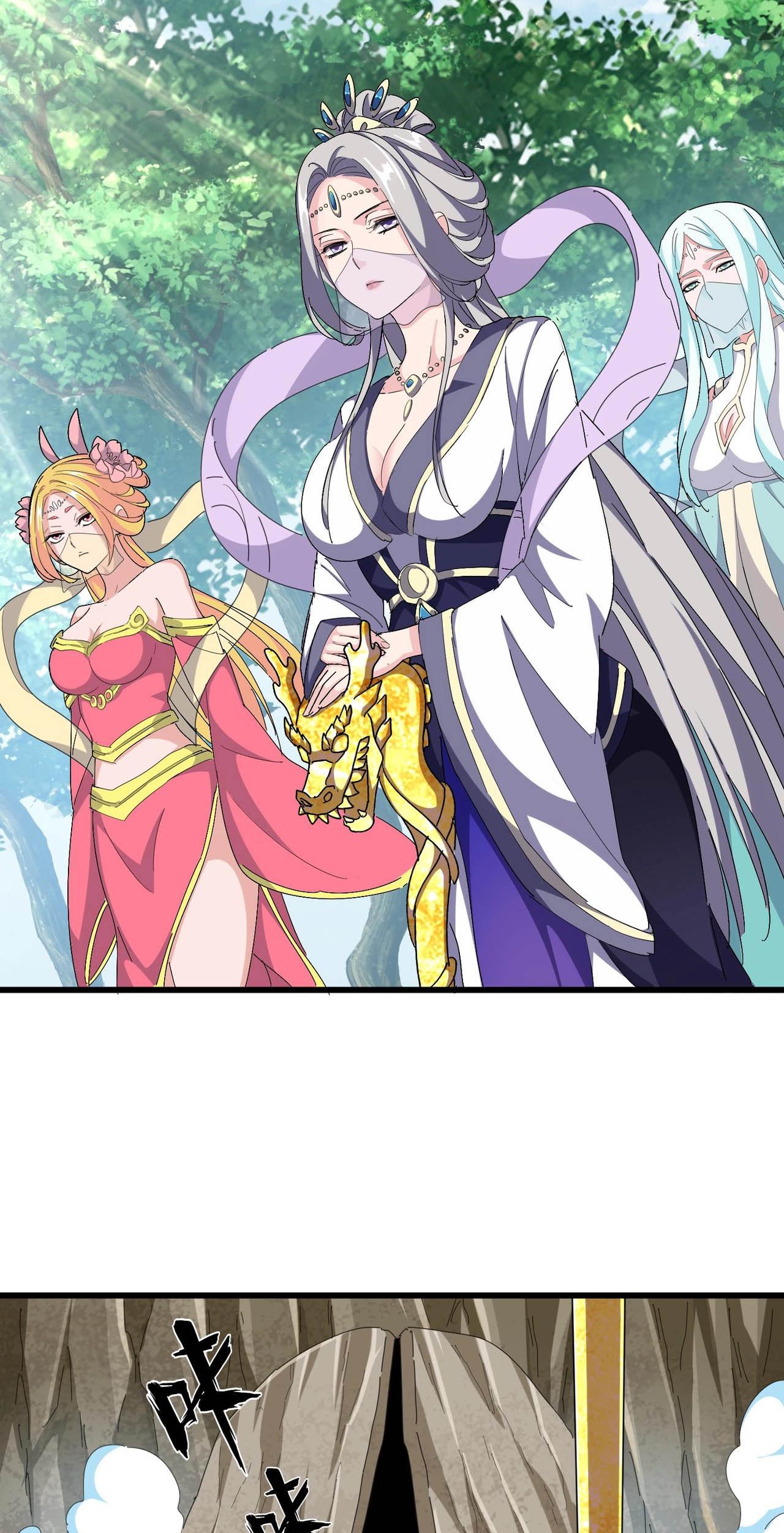 Magic Emperor Chapter 287 page 4