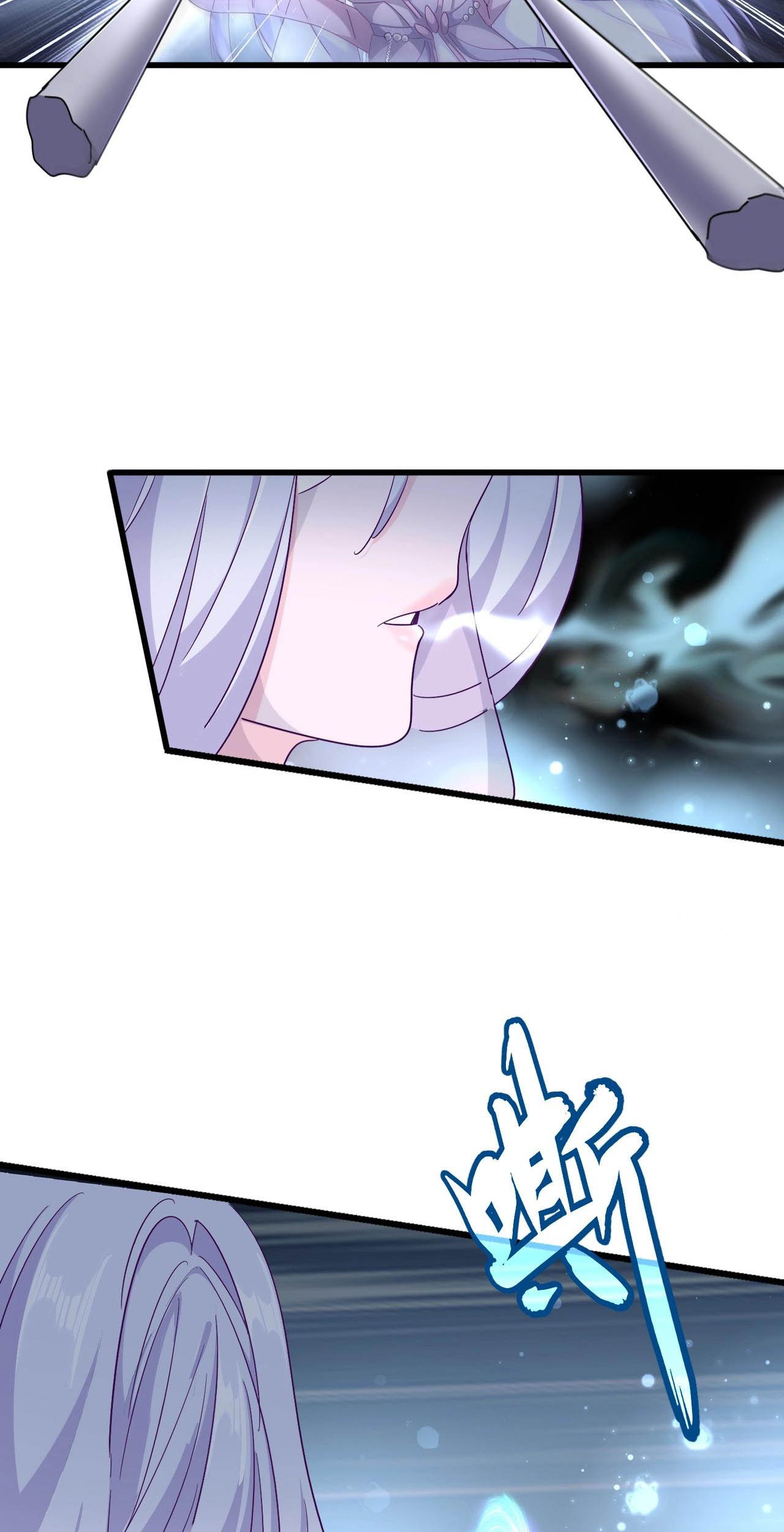 Magic Emperor Chapter 287 page 8