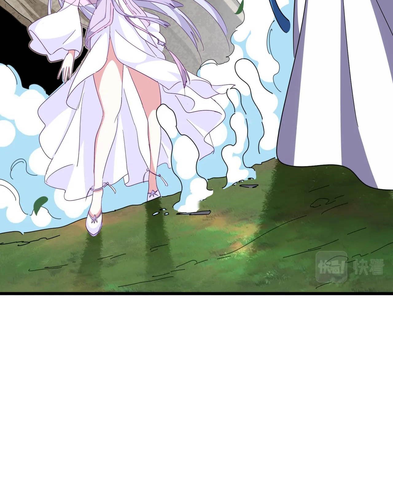 Magic Emperor Chapter 287 page 10