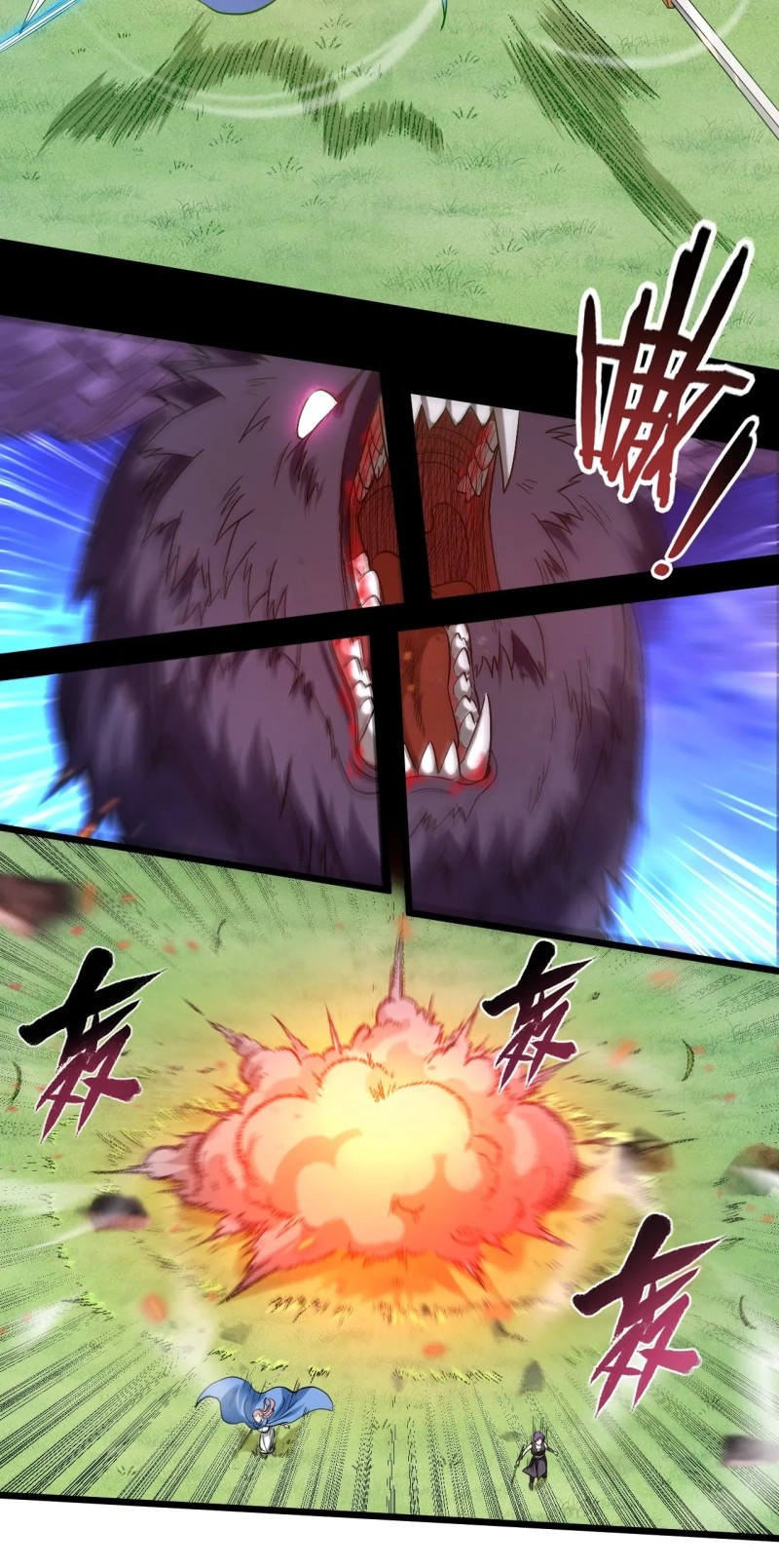 My Disciples Are All Immortals Chapter 56 page 19