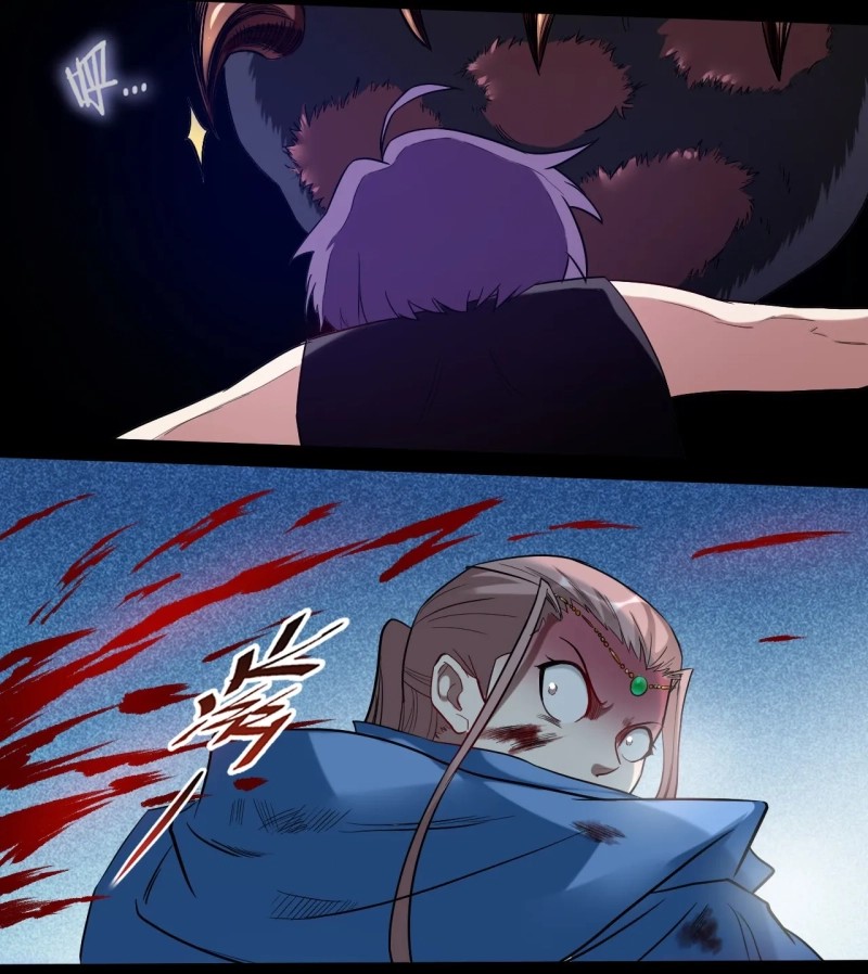 My Disciples Are All Immortals Chapter 56 page 38