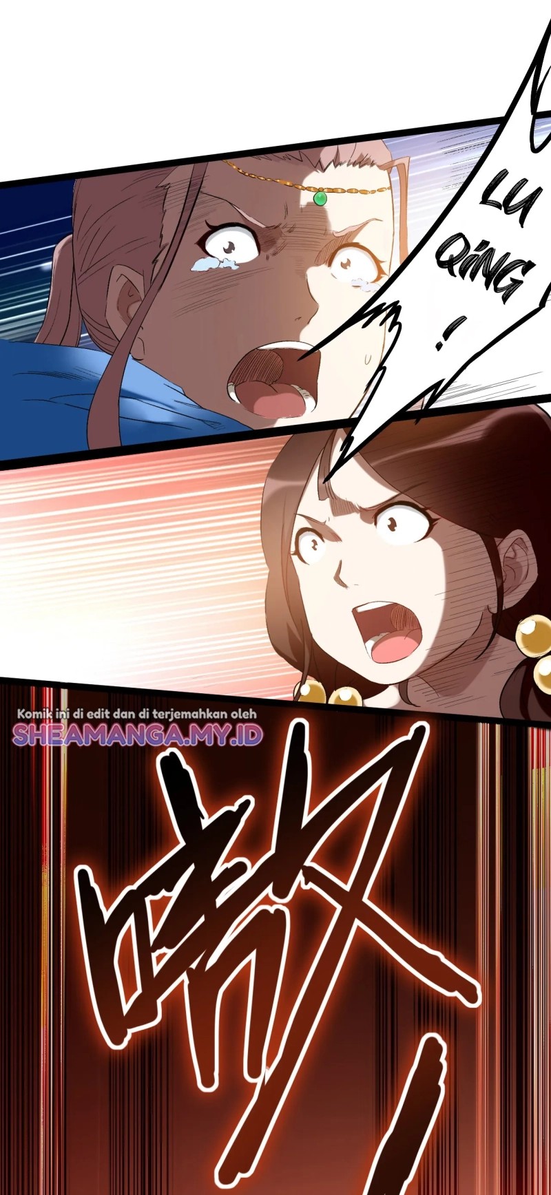 My Disciples Are All Immortals Chapter 56 page 39