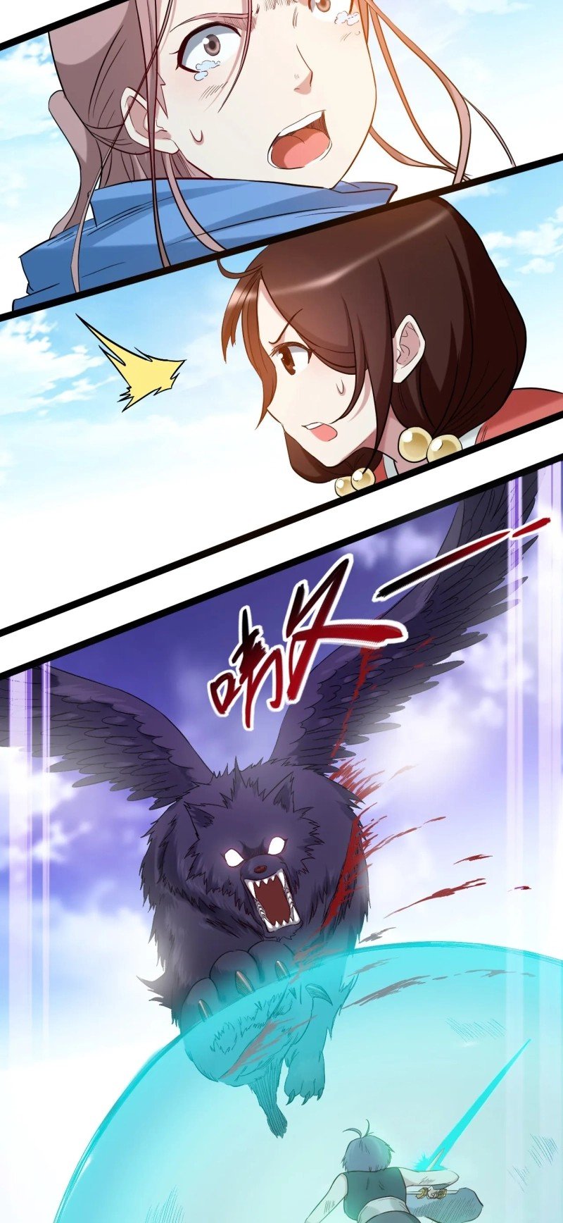 My Disciples Are All Immortals Chapter 56 page 41