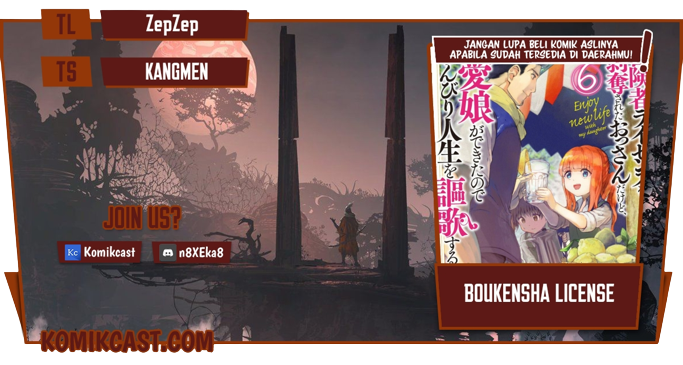 Komik Boukensha License o Hakudatsu Sareta Ossan Dakedo, Manamusume ga Dekita no de Nonbiri Jinsei Chapter 33.2 gambar 1