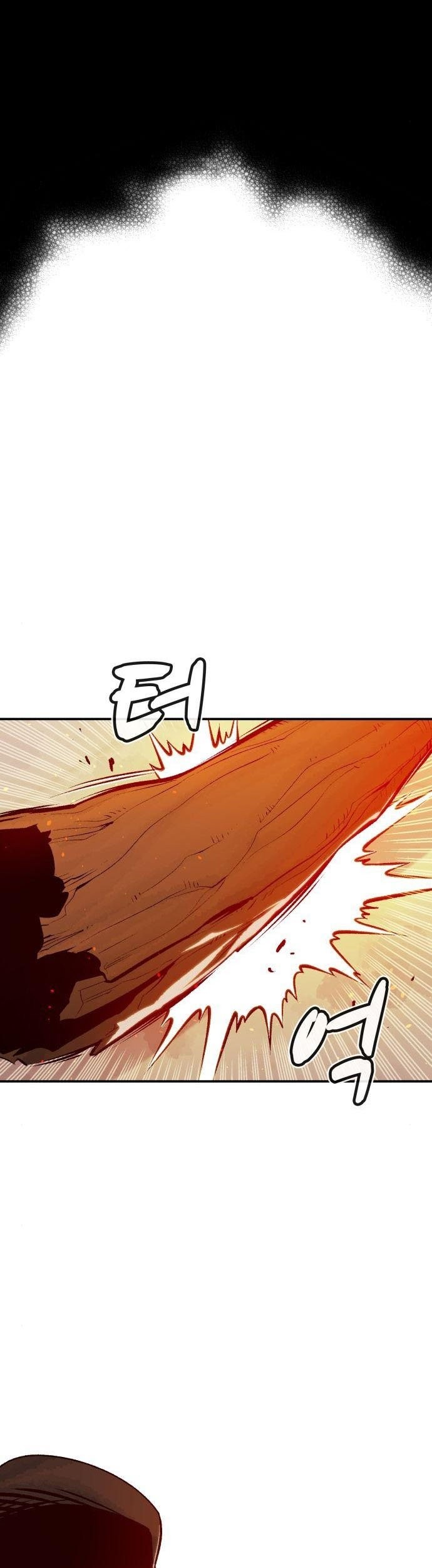 Alone Necromancer Chapter 42 page 38