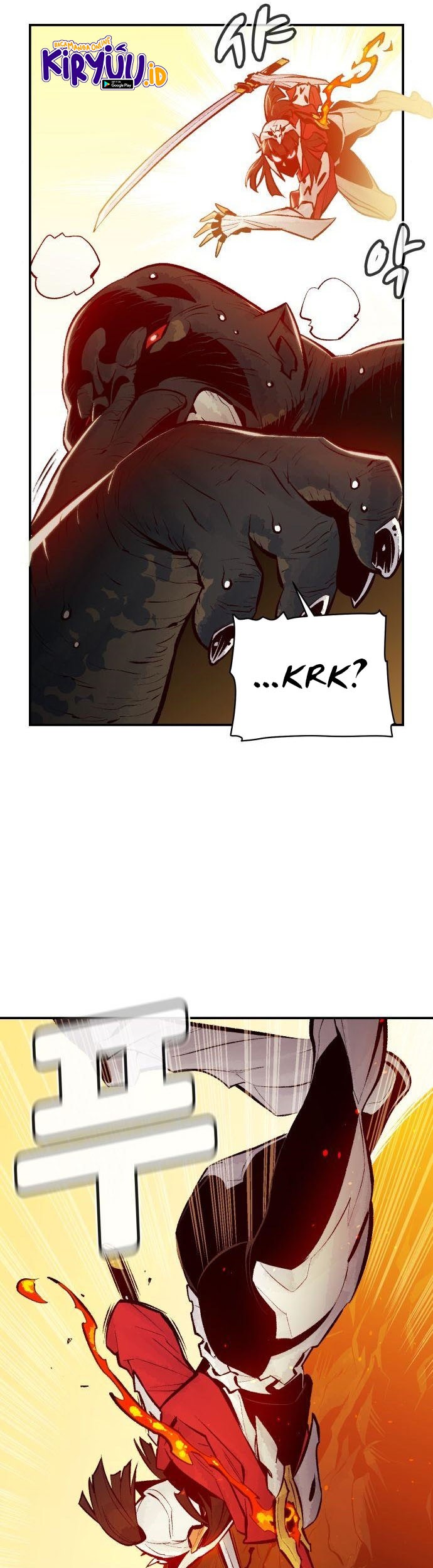 Alone Necromancer Chapter 42 page 18