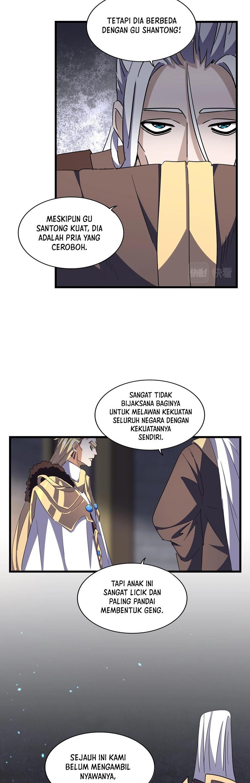 Magic Emperor Chapter 288 page 14