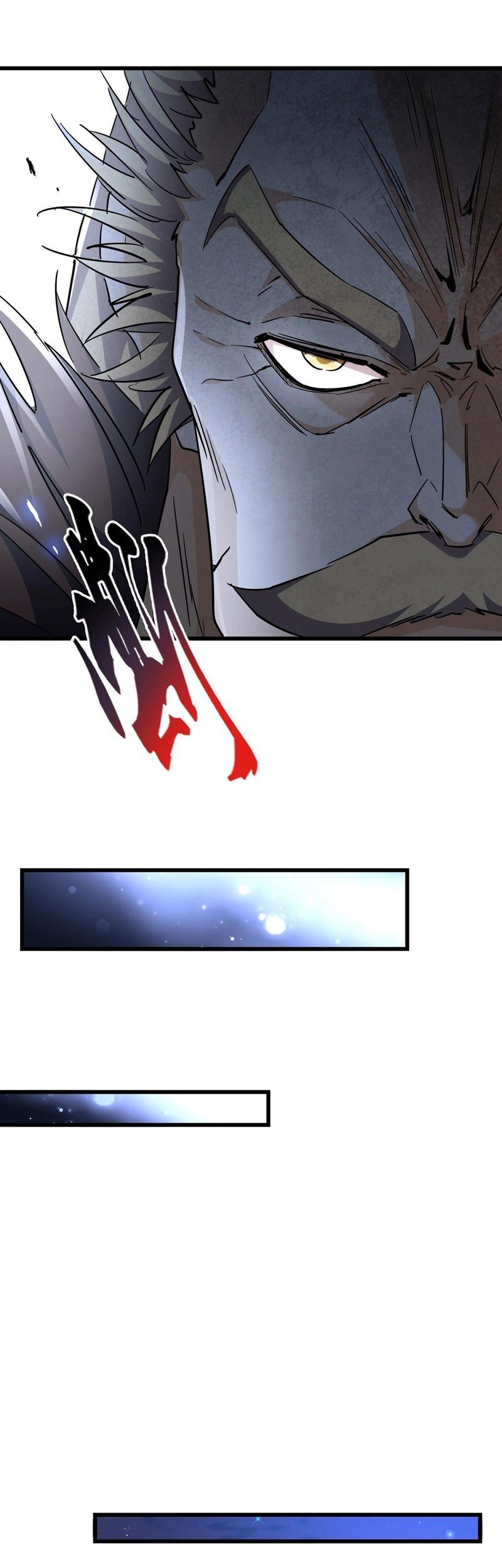 Magic Emperor Chapter 288 page 21