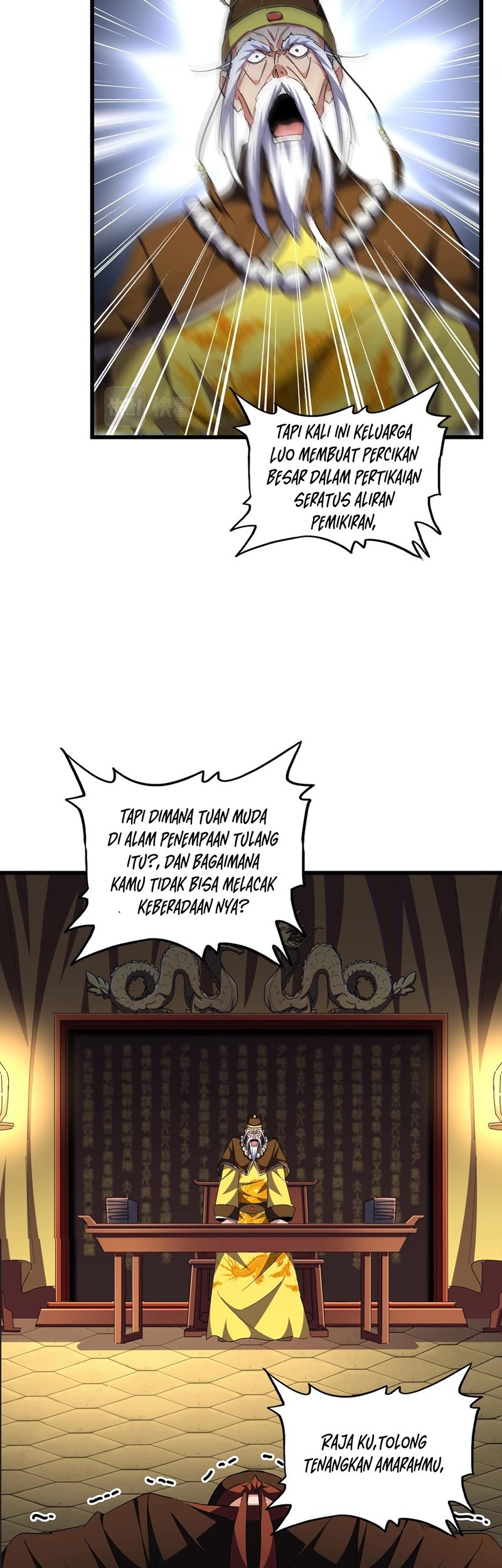 Magic Emperor Chapter 288 page 26